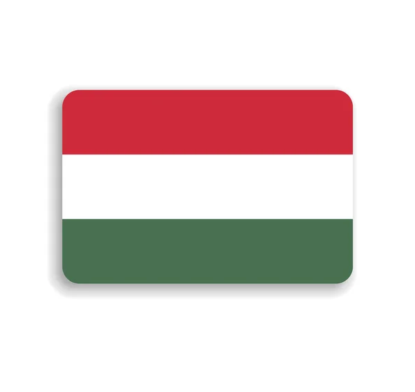 Drapeau Hongrie Rectangle Vectoriel Plat Avec Coins Arrondis Ombre Portée — Image vectorielle