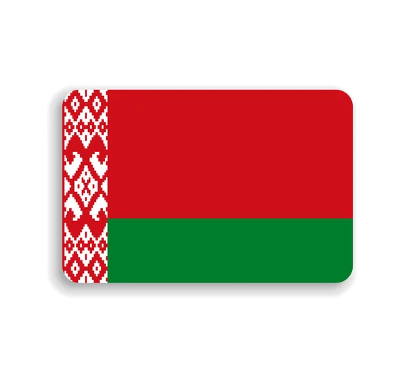 Belarus Flag Flat Vector Rectangle Rounded Corners Dropped Shadow — Stock Vector