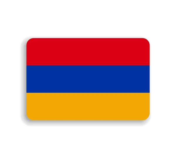Örményország Zászló Lapos Vektoros Téglalap Lekerekített Sarkokkal Levetett Árnyékkal — Stock Vector