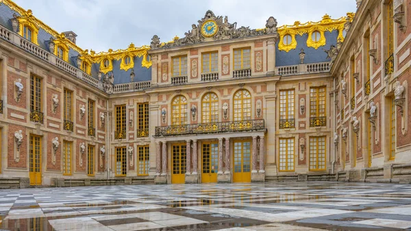 Подвір Шато Версаля Поблизу Парижа Франція — стокове фото