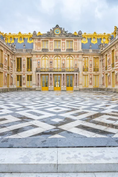 Dlážděné Nádvoří Zámku Versailles Paříže Francie — Stock fotografie