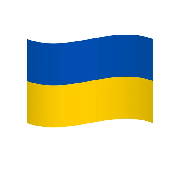 Ukraine Flag Simple Wavy Vector Icon Shading — Stock Vector