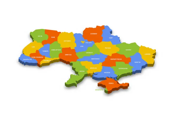 乌克兰行政区划政治地图 两个具有基辅和塞瓦斯托波尔特殊地位的城市和克里米亚自治共和国 带有国家省份的彩色3D矢量图 — 图库矢量图片