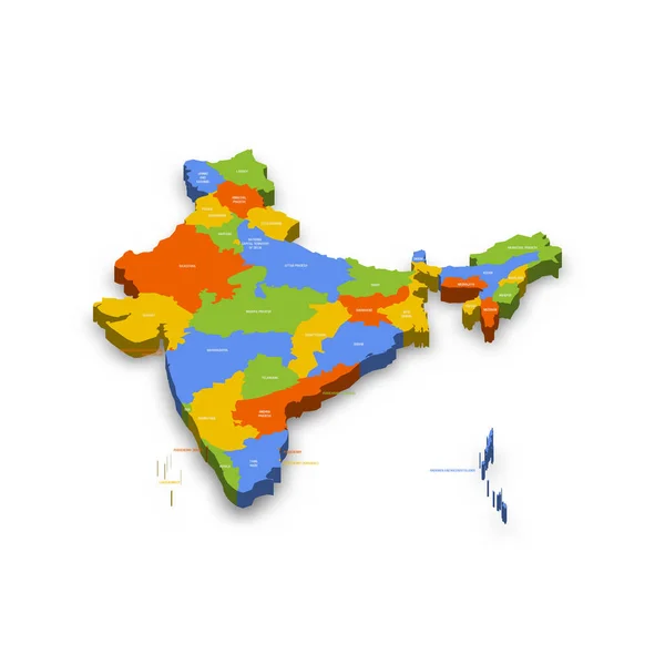 Indiens Politiska Karta Över Administrativa Indelningar Stater Och Fackföreningar Färgglad — Stock vektor
