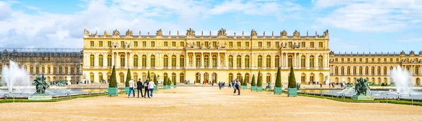 Versailles France April 2023 Вид Шато Версаль Парку Париж Франція — стокове фото