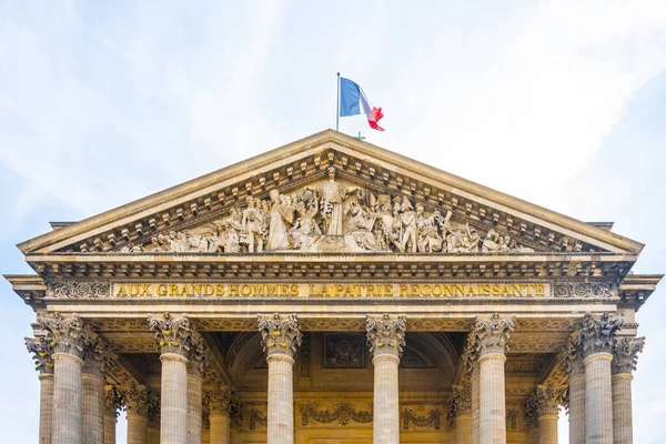 Vista Frontale Tympanum Massicce Colonne Antiche Del Pantheon Parigi Francia — Foto Stock