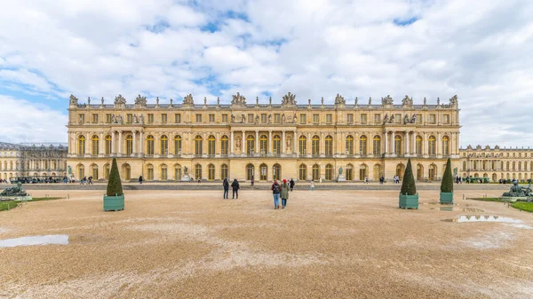 Зовнішній Вигляд Шато Версаль Парку Париж Франція — стокове фото