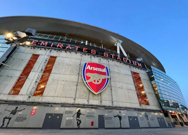 Londres Enero 2023 Emirates Stadium Arsenal Stadium Para Competiciones Uefa — Foto de Stock