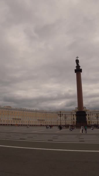 Saint Petersburg Ρωσια Ιουνιου 2019 Palace Square Alexander Column General — Αρχείο Βίντεο