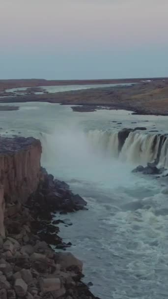 Cascade Selfoss Crépuscule Soir Islande Vue Aérienne Drone Est Orbite — Video