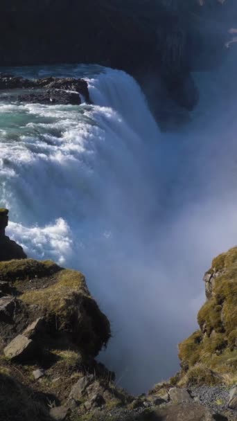 Wodospad Gullfoss Islandia Zwolniony Ruch Pionowe Wideo — Wideo stockowe