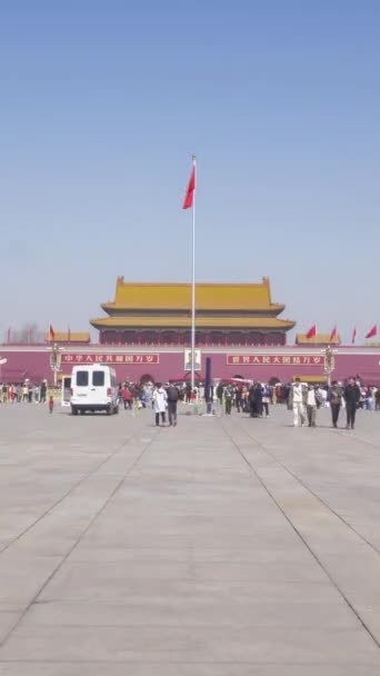 Beijing China Março 2019 Praça Tiananmen Portão Para Cidade Proibida — Vídeo de Stock