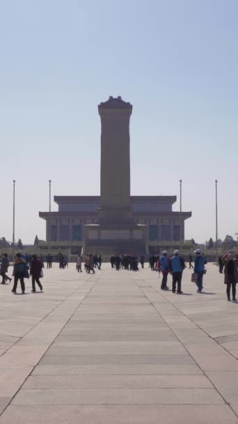 Peking China März 2019 Platz Des Himmlischen Friedens Denkmal Für — Stockvideo