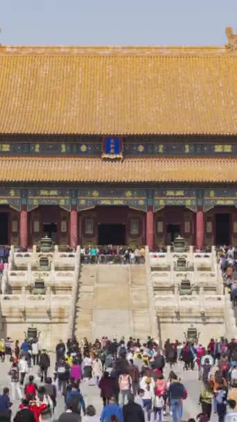 Beijing Mart 2019 Açık Gün Turist Kalabalığında Yasak Şehirde Yüksek — Stok video