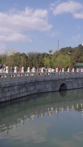 Beijing Chine Mars 2019 Beihai Park Journée Été Claire Pagode — Video