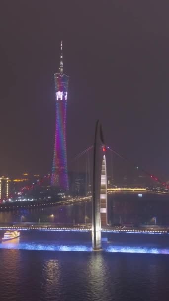 Guangzhou Kina Mars 2018 Kanton Tower Och Liede Bridge Natten — Stockvideo
