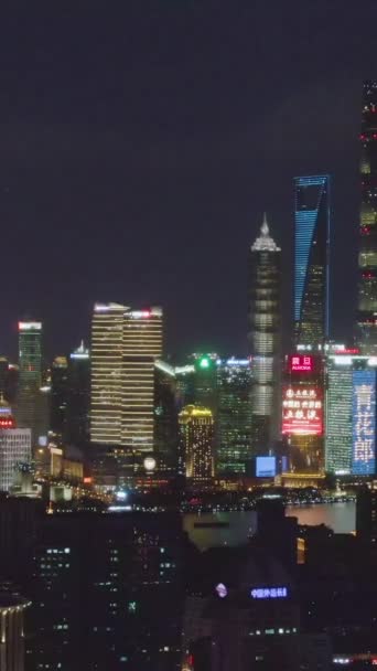 Shimao International Plaza Lujiazui Skyline Noche Ciudad Shanghai China Vista — Vídeos de Stock