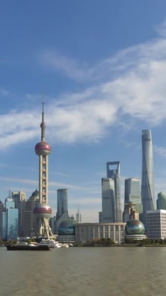 Шанхайський Район Луйядзуй Сонячний День Час Лапсе Вертикальне Відео — стокове відео