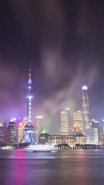 Lujiazui Bölgesi Nin Gece Vakti Şangay Skyline Çin Yakınlaştır Dikey — Stok video