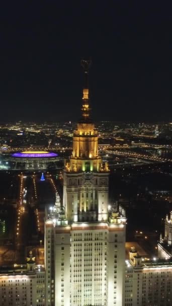 Μόσχα State University Main Campus Και Φωτίζεται Μόσχα Skyline Clear — Αρχείο Βίντεο