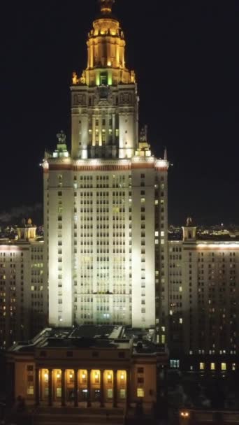 Moszkvai Állami Egyetem Megvilágított Moszkva Skyline Téli Éjszakán Oroszország Légitekintés — Stock videók