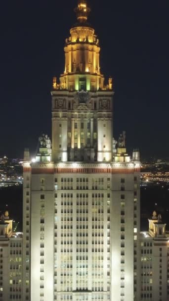 Moscow State University Main Campus Illuminated Moscow Cityscape Clear Winter — Stock Video