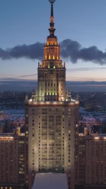 Moscow State University Illuminated Moscow Skyline Frosty Winter Evening Inglés — Vídeos de Stock