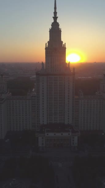 Moskou State University City Skyline Bij Zonsopgang Rusland Luchtfoto Drone — Stockvideo