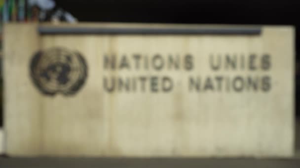 Женева Швейцария Февраля 2024 Года Эмблема Организации Объединенных Наций Женеве — стоковое видео