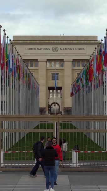 Geneva Ελβετια Φεβρουαριου 2024 Πρόσωπα Και Γραφείο Του Οργανισμού Ηνωμένων — Αρχείο Βίντεο