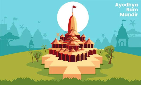 Ayodhya şehir ram mandir, ram Temple, plan vektörü