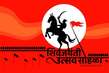 Chhatrapati Shivaji Maharaj Jayanti selamlar, büyük Hint Maratha kral vektörü