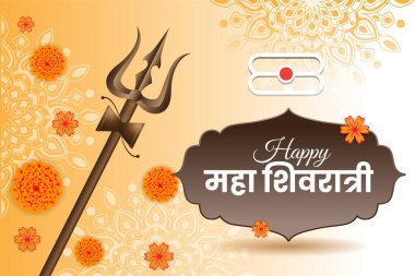 Maha Shivratri festivali kutsama kartı şablonu ve çiçek vektörü