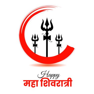 Maha Shivratri festivali kutsama kartı tasarım şablonu