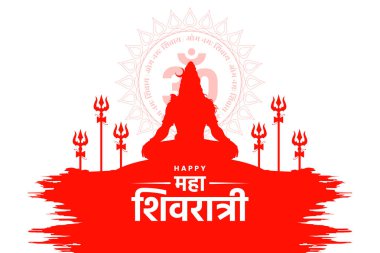 Maha Shivratri festivali, Shiva ve trishul şablon vektörlü kart tasarımı.
