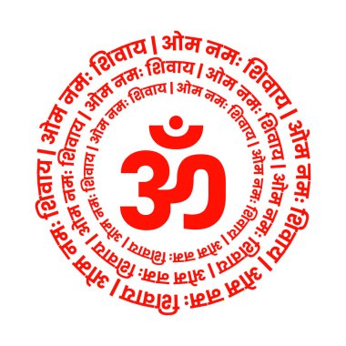 dairesel om ve om namah shivay devanagari harfleri, tipografi tasarım vektörü
