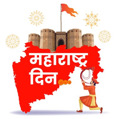 Maharshtra Day Celebration with Maharshtra Map and marathi culture greeting card banner Vector illustration clipart