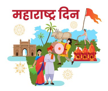 Maharshtra Day Celebration with Maharshtra Map and marathi culture greeting card banner Vector illustration clipart