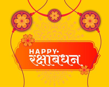 Dekoratif Rakhi ve Canlı Renklerle Mutlu Raksha Bandhan Bayrağı