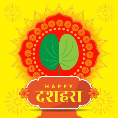 Renkli Mutlu Dussehra Marigold Çiçekleri ve Dasara Yaprağı ile Sarı Arkaplanda