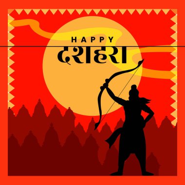 Dussehra Poster with Lord Rama Holding Bow in Front of Temples and Large Sun clipart