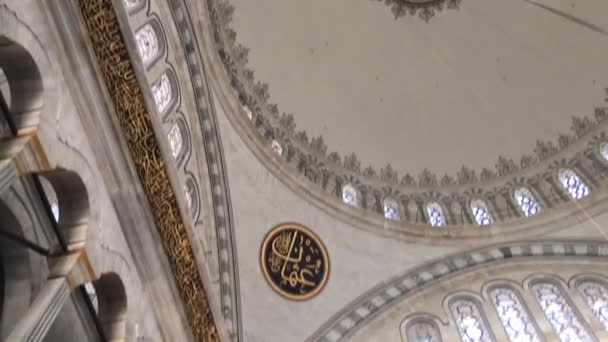 Прекрасний Інтер Мечеті Нуросманіє Nuruosmaniye Стамбулі Туреччина Елегантний Білий Мармур — стокове відео