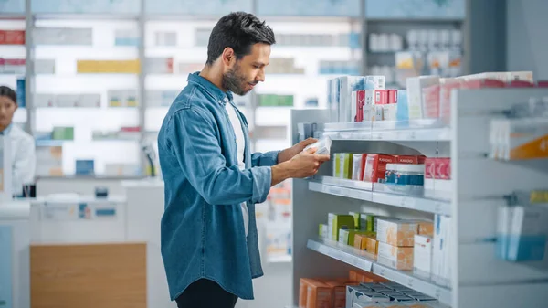 Pharmacy Drugstore Portrait Handsome Young Latin Man Searching Purchase Best — Stock Photo, Image