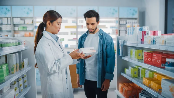 Pharmacy Drugstore Latin Man Chooses Buy Medicine Supplements Talks Professional — Stock Photo, Image