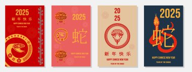 Çin Yeni Yıl 2025 kart geçmişi, Snake Zodiac Zarafeti ve kırmızı arkaplan. Yılan Yılı. Çince 