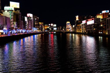 Fukuoka, Japonya 'daki Nakasu manzarası