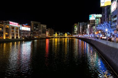 Fukuoka, Japonya 'daki Nakasu manzarası