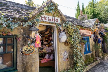 Yufuin, Japan  Oct.25 2022: Yufuin Floral Village is a shopping town replicated the Cotswolds in England.  clipart