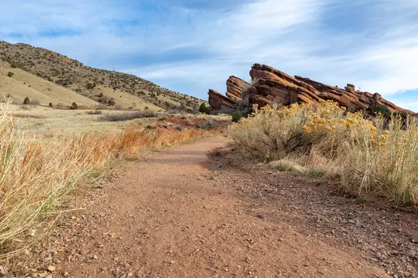 Denver, Colorado 'daki Red Rocks Parkı' nda yürüyüş patikası
