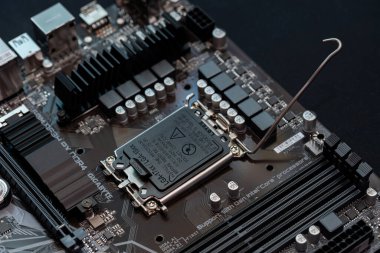 CPU soket kapağı LGA 17xx 18xx işlemci kurulum süreci, bir PC oluşturma, bileşenler basit soyut konsepti yükseltme, hiç kimse, nesne ayrıntısı, kapatma